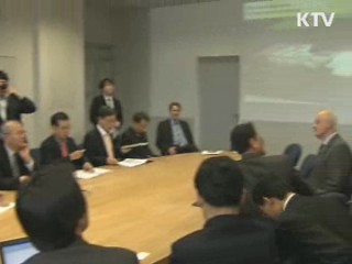 "세종시, 국제과학 비즈니스 벨트가 대안"