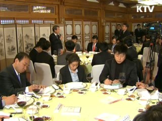 "이 대통령, 세종시 5대 원칙 준수" 지시