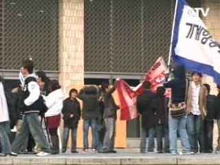 2010학년도 정시모집 등록마감 연장