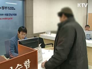 오늘의 정책(전체)