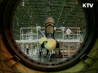 항공산업 선택과 집중 G7 도약