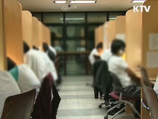 청소년 한부모 가구 121억원 지원