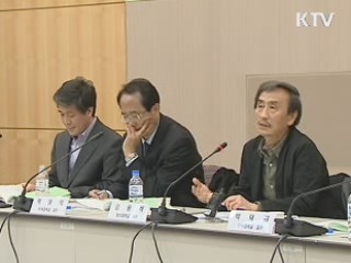 '길 위의 인문학' 캠페인 전개