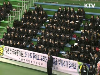 정운찬 총리 "공공기관 채용시험 학력요건 폐지"