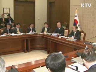 이 대통령 "정부가 주도한다는 생각 버려야"