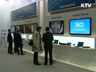 케이블 TV 15년 가입자 수 170배 성장