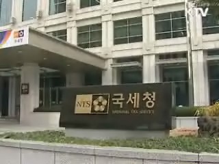 조세조약 체결국 76개국으로 늘어나
