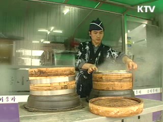 창업으로 제2의 인생