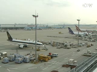 대형항공사 불공정행위 110억원 과징금