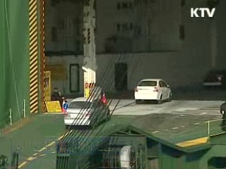 한·터키 FTA 협상 조만간 개시