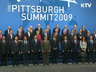 "세계경제 여전히 취약, 국제공조 이행"