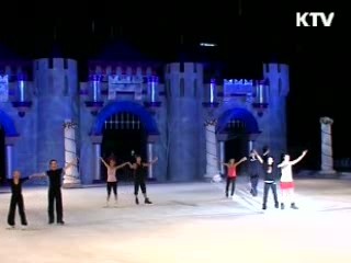 한-러 수교 20주년 문화축제 개막