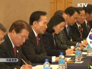 이명박 대통령-원자바오 28일 회담