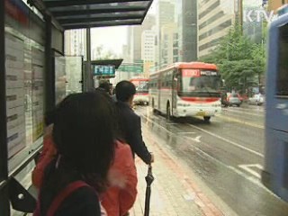 정류장서 수도권 광역버스 정보 안내