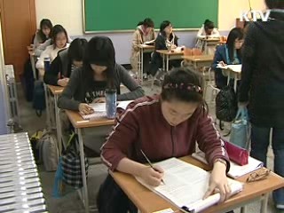 수능자료 표준점수만 공개한다