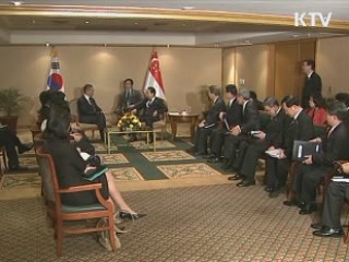 이 대통령 4,5일 싱가포르서 '천안함 외교'