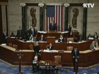美 하원의원 101명 한미FTA 지지 서명