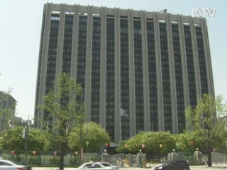 통일부, 남북 민항 통신망 다시 가동