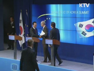 한·EU FTA 비준동의안 국회 제출