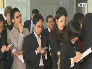 "한미FTA 실무협의, G20 전 타결돼야"