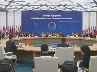 이 대통령, 'G20 성공' 아세안 협력 논의