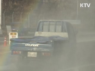 내년 예산 309조원 확정…국방·민생 확충