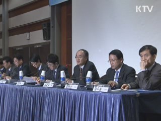 "한미FTA 추가협상으로 비준 기반 마련"