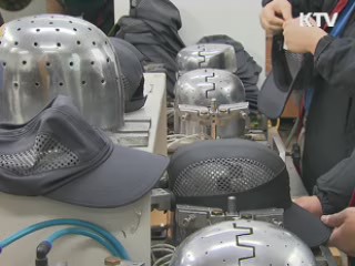 사회적기업 500개 돌파