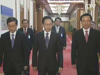 친서민 정책 '착근'…서민에게 희망