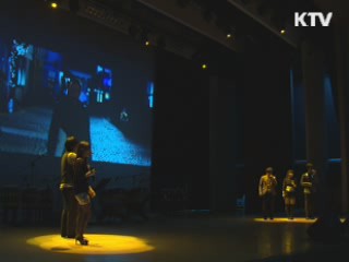 문화 강국 코리아!