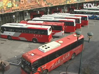 설 물가 안정, 서민·中企 자금 지원 