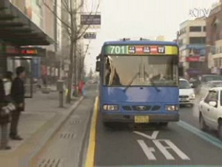 대전 시내버스 시민 모니터단 출범