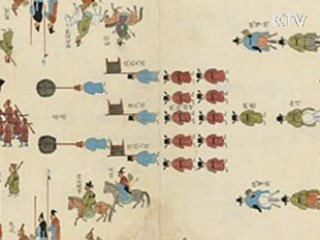 외규장각 도서 145년만에 돌아온다