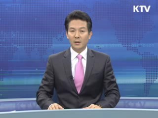 KTV 430 (87회)