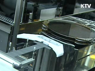 김 총리 "FTA 비준 연내 마무리해야"