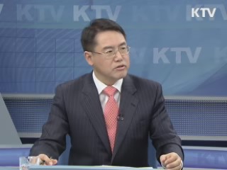 강제동원 피해조사 성과와 과제는? [와이드 인터뷰] 