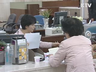 한국 가계 저축률 '뚝'···OECD 하위권