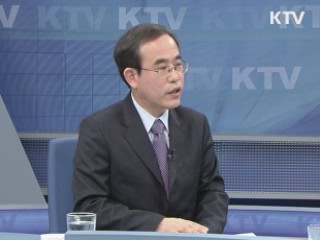 다양한 콘텐츠로 대한민국을 알린다 [정책&이슈]