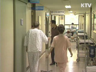 보건복지부, 질병별 전문병원화 추진