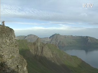 北, 백두산화산 협의 제의···정부 "검토"