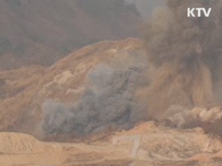 천안함 1주기, 25일 대규모 해상훈련