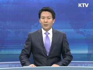 KTV 430 (122회)