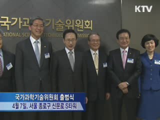 이 대통령 "R&D 예산 효과적 집행해야"