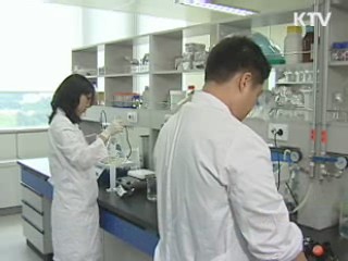 기초연구 100대 미래유망분야 선정