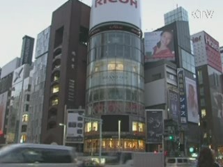 "고용 개선 속 높은 물가 상승세 지속"