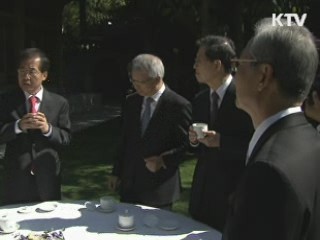 이 대통령, '내곡동 사저' 전면 재검토