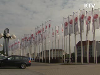 국내 10대 그룹 3분기 실적 악화