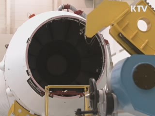 나로호 3차 발사 점검단 활동 시작