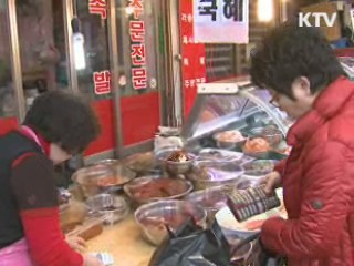 전통시장 7년새 178곳 줄어…SSM 급증