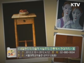 문화캘린더